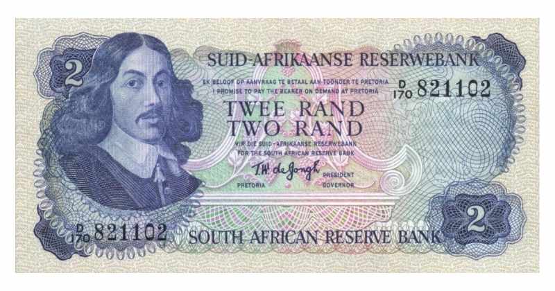 South African 2 Rand Banknote