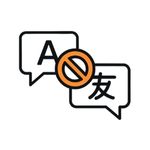 Language Barriers